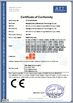 Китай Shanghai Jibang Electronic Technology Co., Ltd. Сертификаты